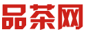 广州品茶工作室微信